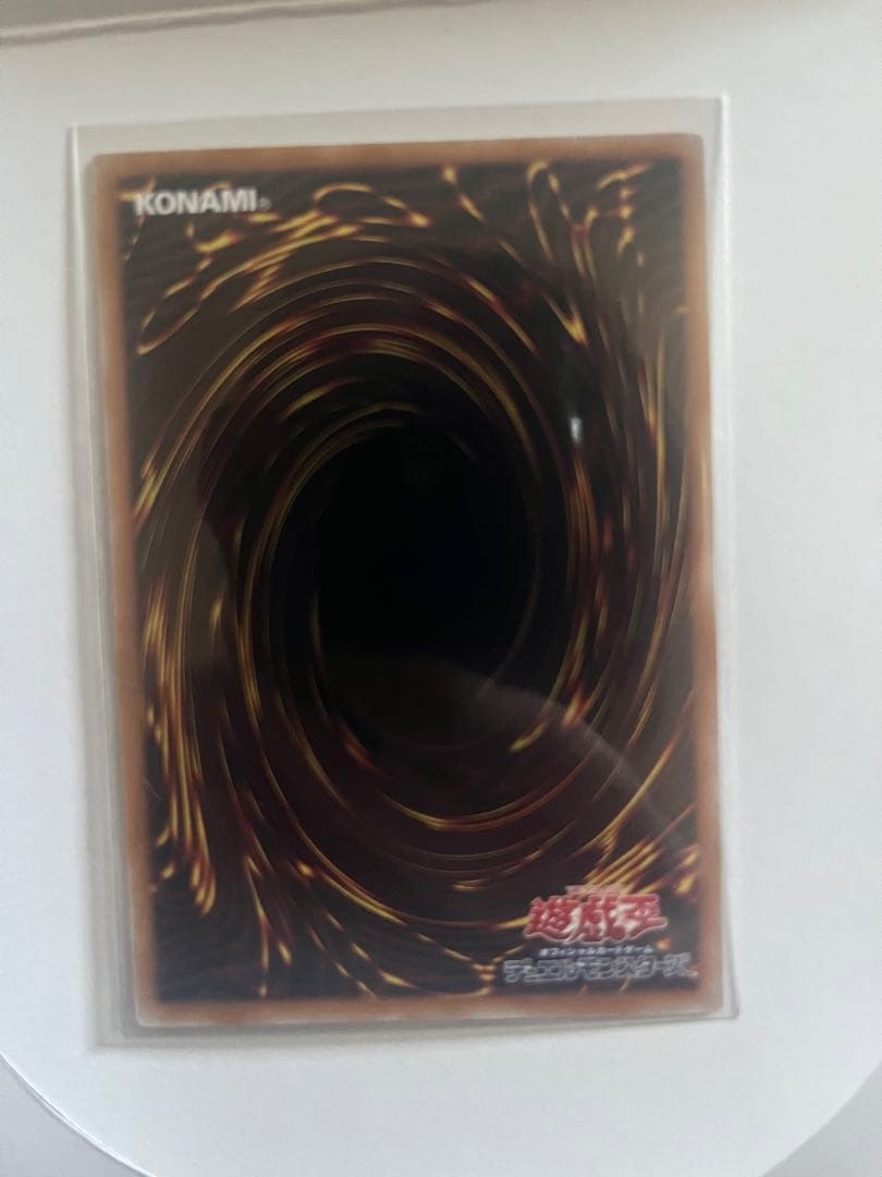 閃刀亜式レムニスゲート プリシク