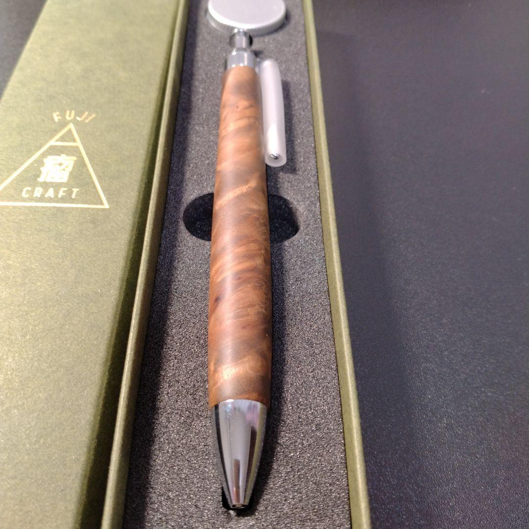 【極上杢】富士瘤Craft マーブルウッド 0.5mmシャープペン