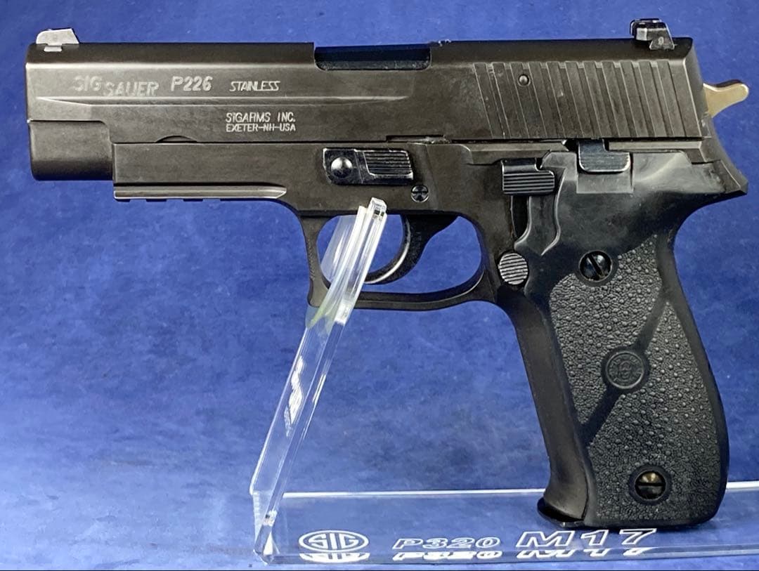 KSC SIG P226R HW HOGUE製ラバーグリップ　システム7