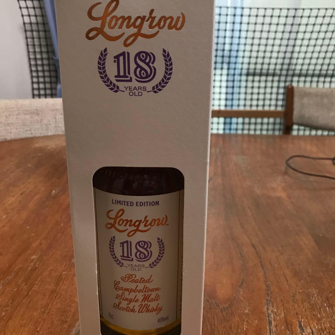 希少品 ロングロウ 18年(2018) Longrow 18 years