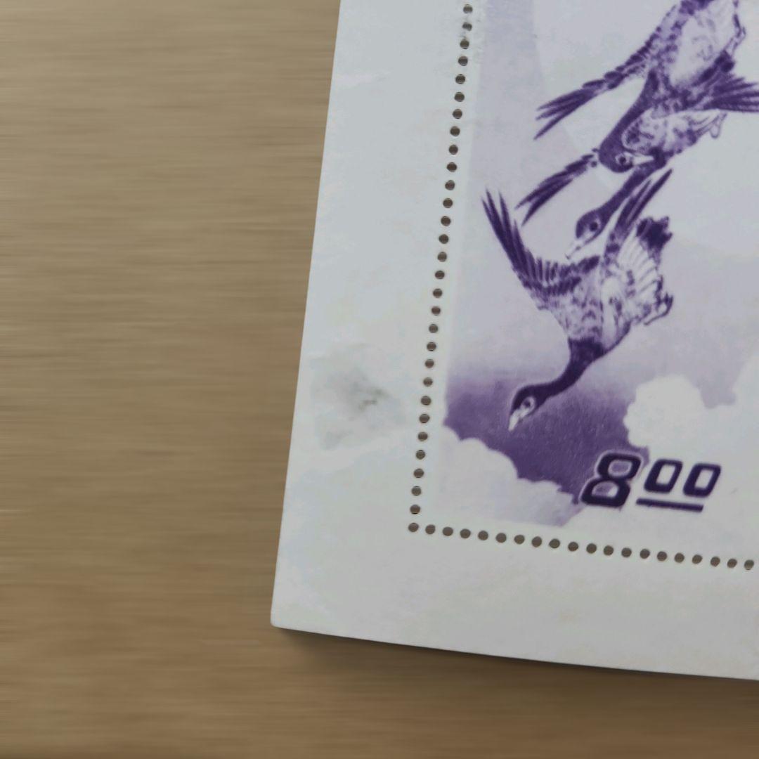 chuchu　切手趣味週間 郵便週間記念切手 月に雁 5面小型シート