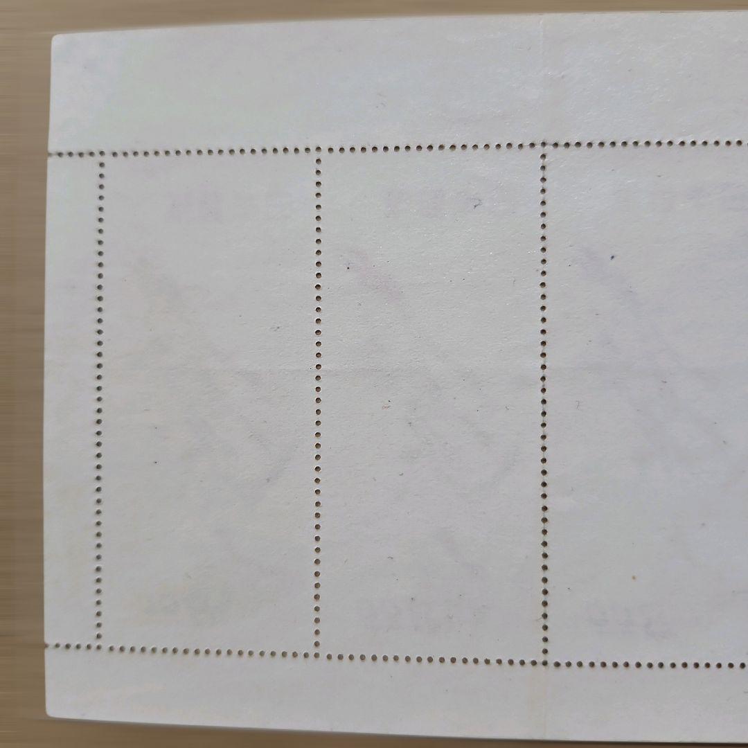 chuchu　切手趣味週間 郵便週間記念切手 月に雁 5面小型シート