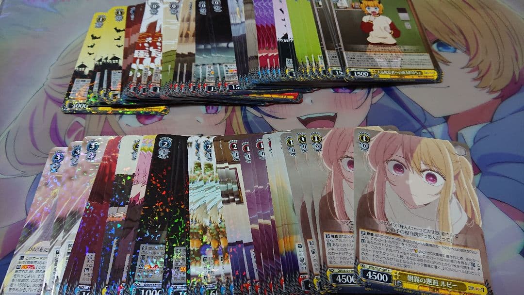 ヴァイスシュヴァルツ 推しの子 vol.2 RR以下 4コン おまけ付き