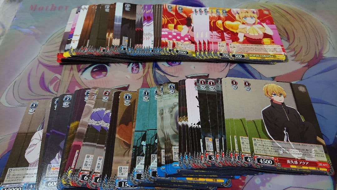 ヴァイスシュヴァルツ 推しの子 vol.2 RR以下 4コン おまけ付き