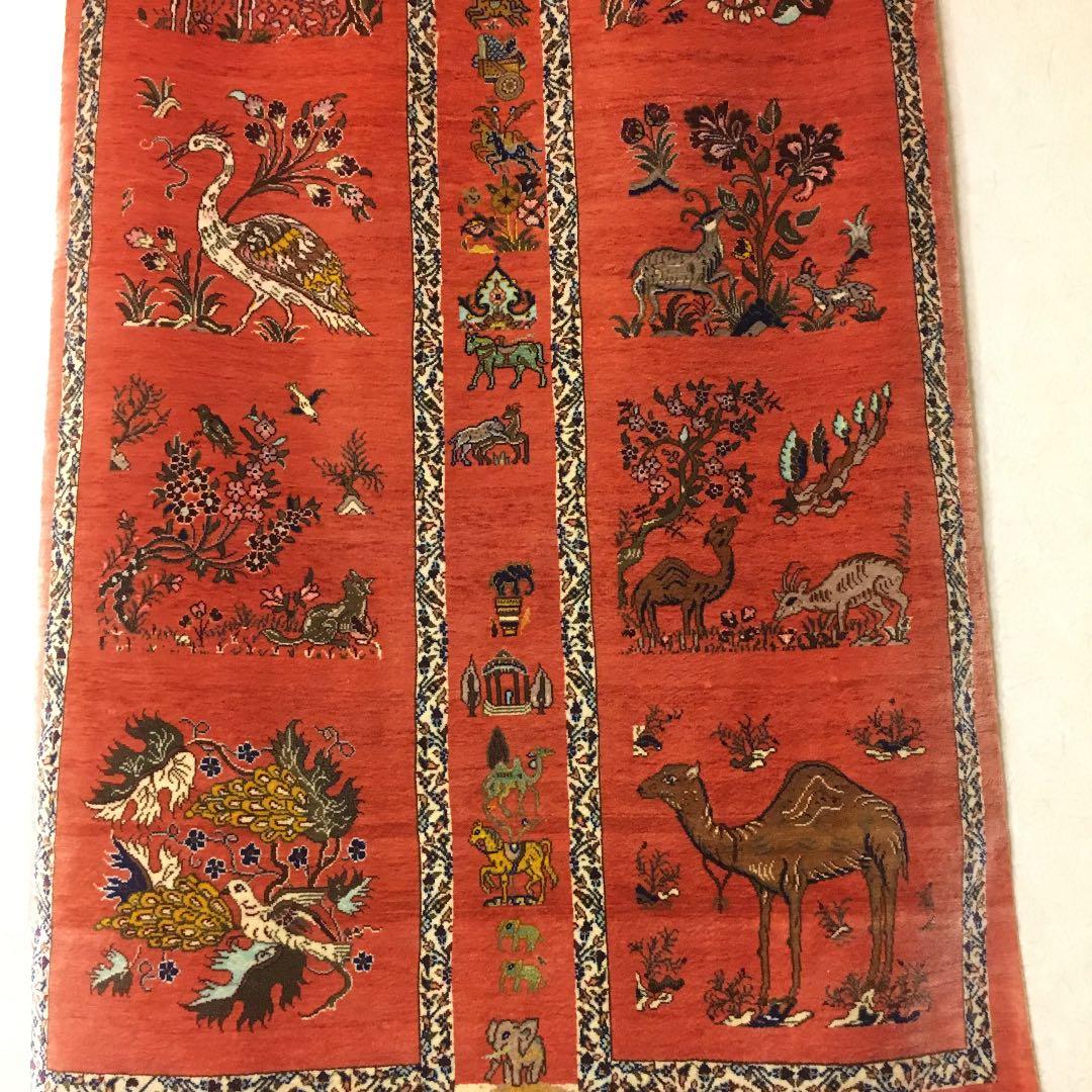 値下げ‼️ ペルシャ絨毯 タペストリー 最高級 クム産 Mジャムシーディ 保証書付