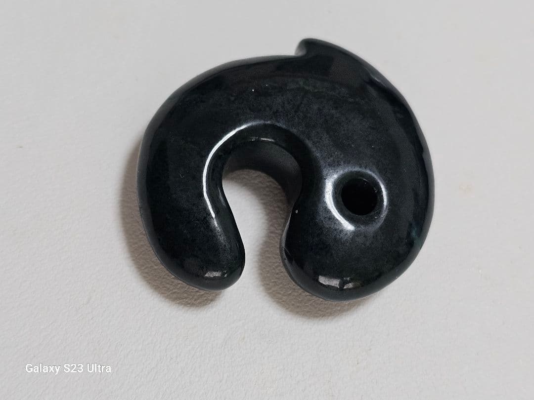 出雲瑪瑙碧玉飛龍勾玉　宝石鑑別書付き