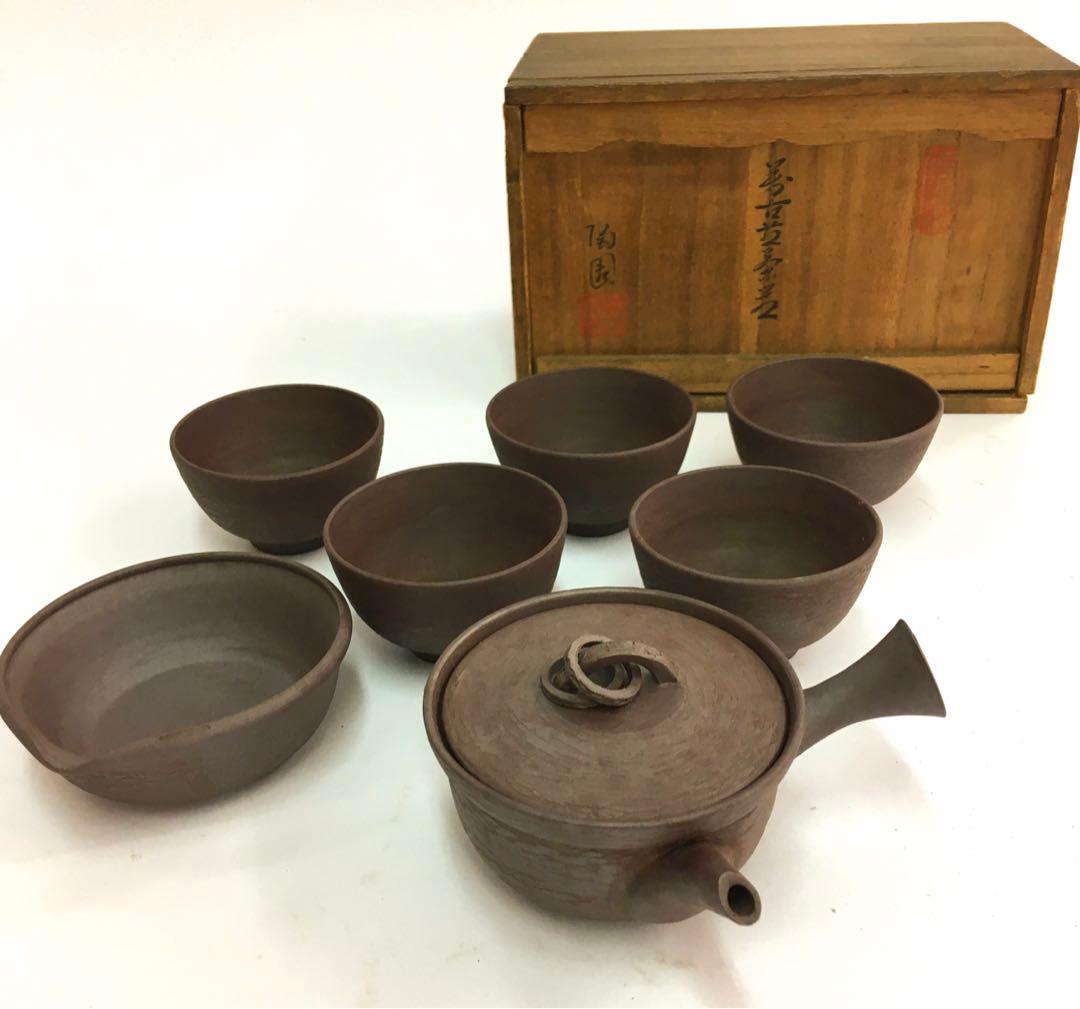 萬古焼 煎茶器 陶園