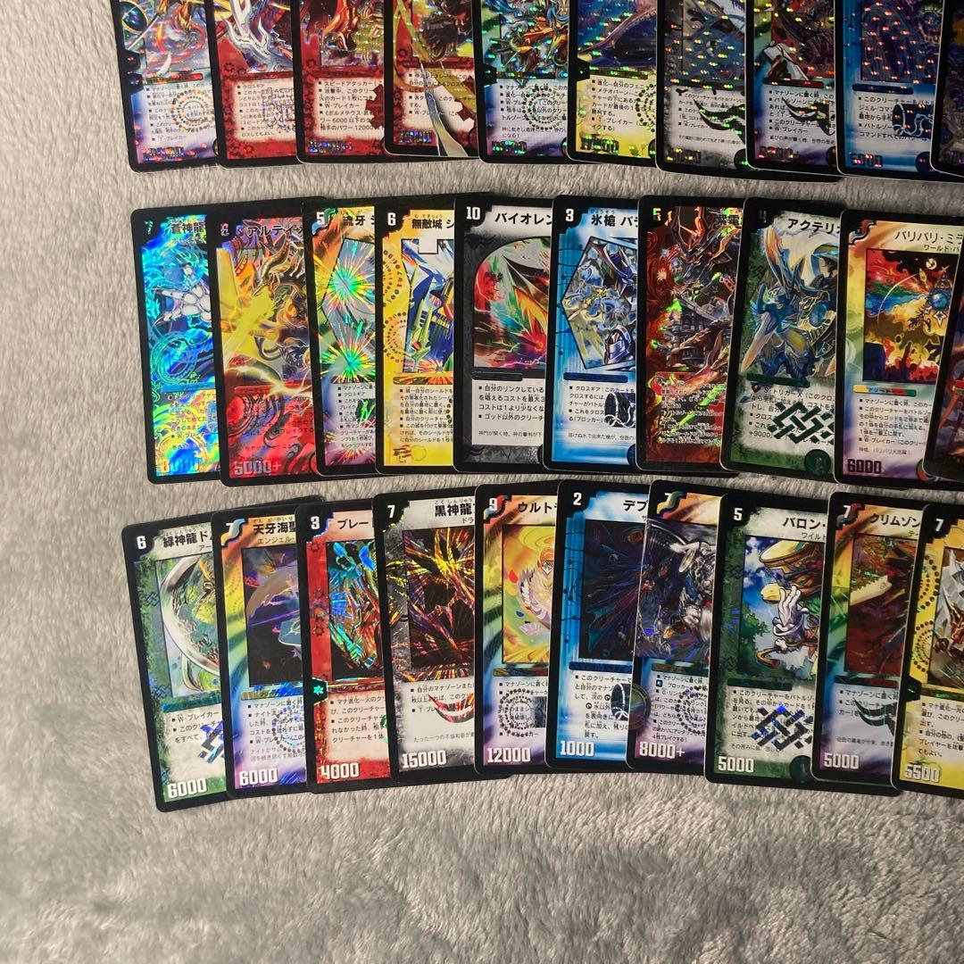 [引退品]デュエル・マスターズまとめ売り