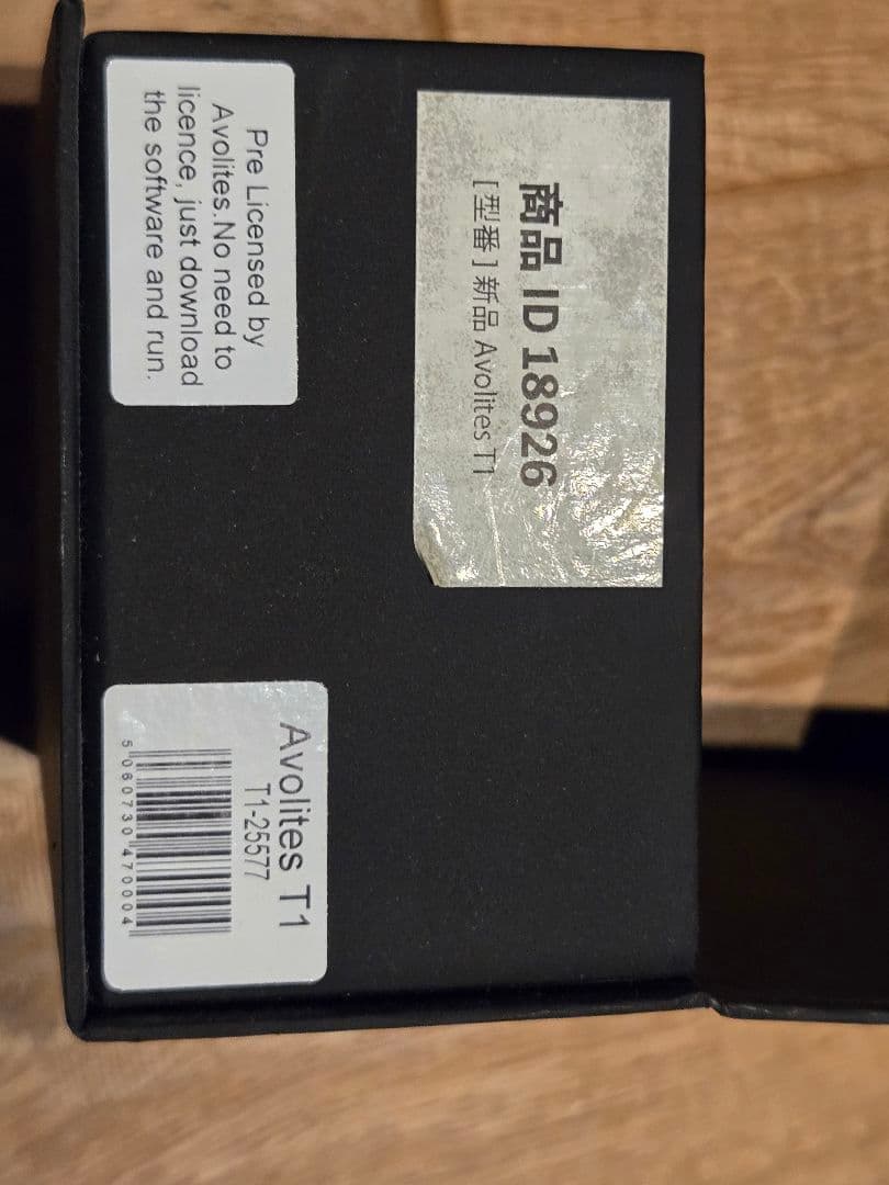 Avolites T1 クリエイティブビジュアルコントロール