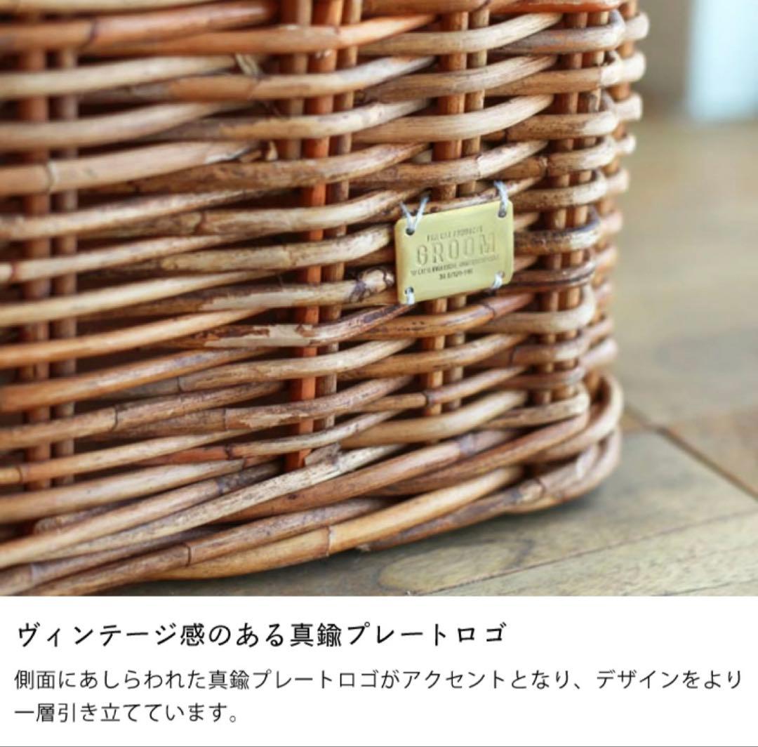 値下げ中！！！ラタン製キャットトイレ用バスケット　猫用ベッド　定価23100円