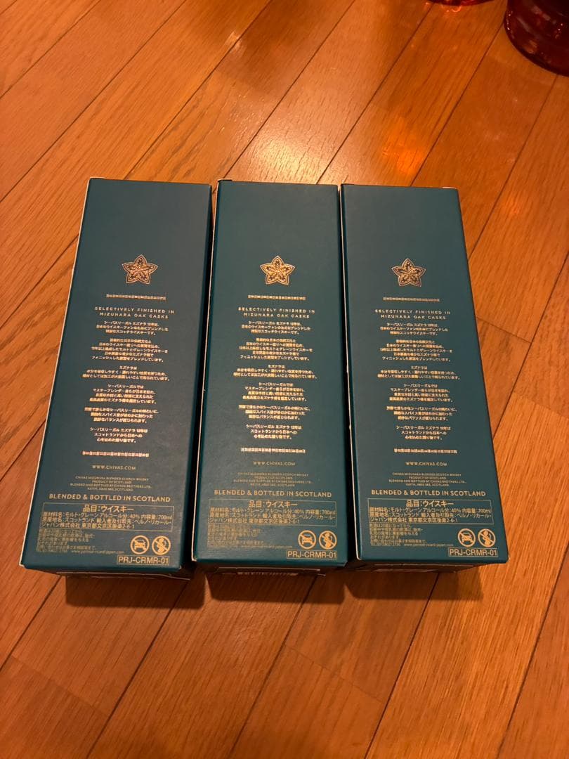 シーバスリーガル ミズナラ12年 [ 700ml ] ３箱