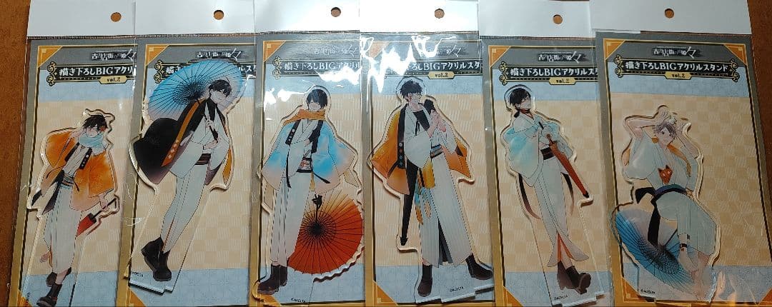 ※値下げ※古書店街の橋姫　メディコス　アクリルスタンド 全6種　セット
