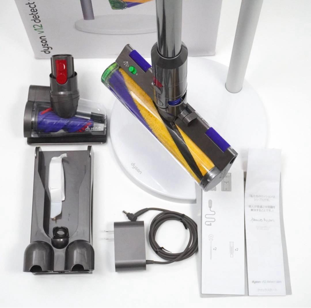 Dyson V12 detect slim fluffy サイクロンクリーナー