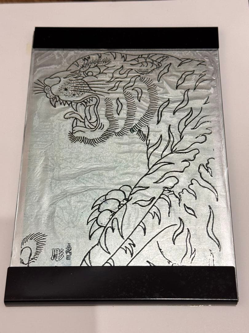 和彫・五代目彫光作品・リフレクトプリント