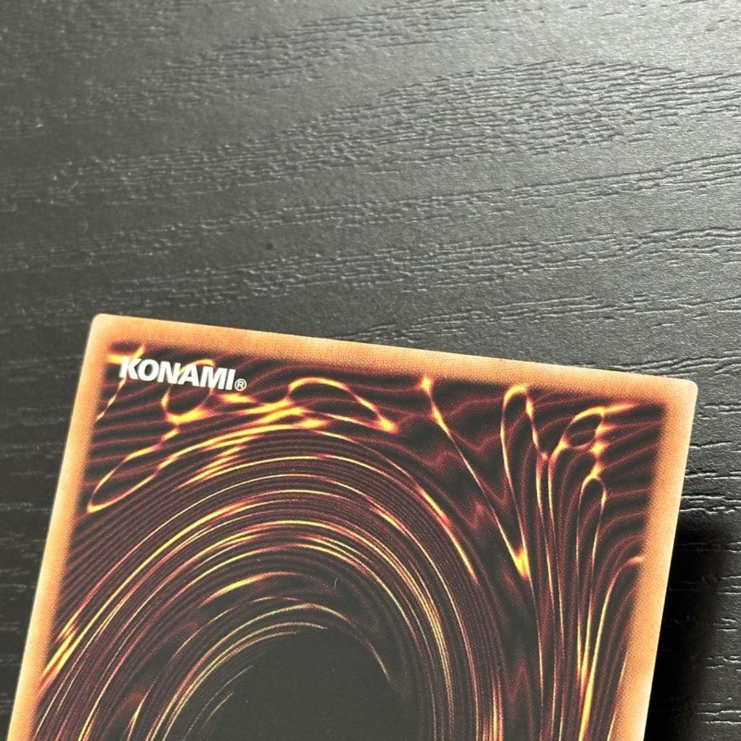 遊戯王 聖王の粉砕 25th 3枚 日版