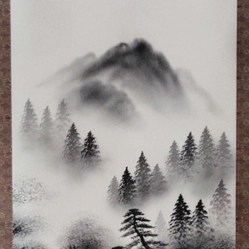 ☆小池玉泉☆「水墨散水」　掛軸　良好！