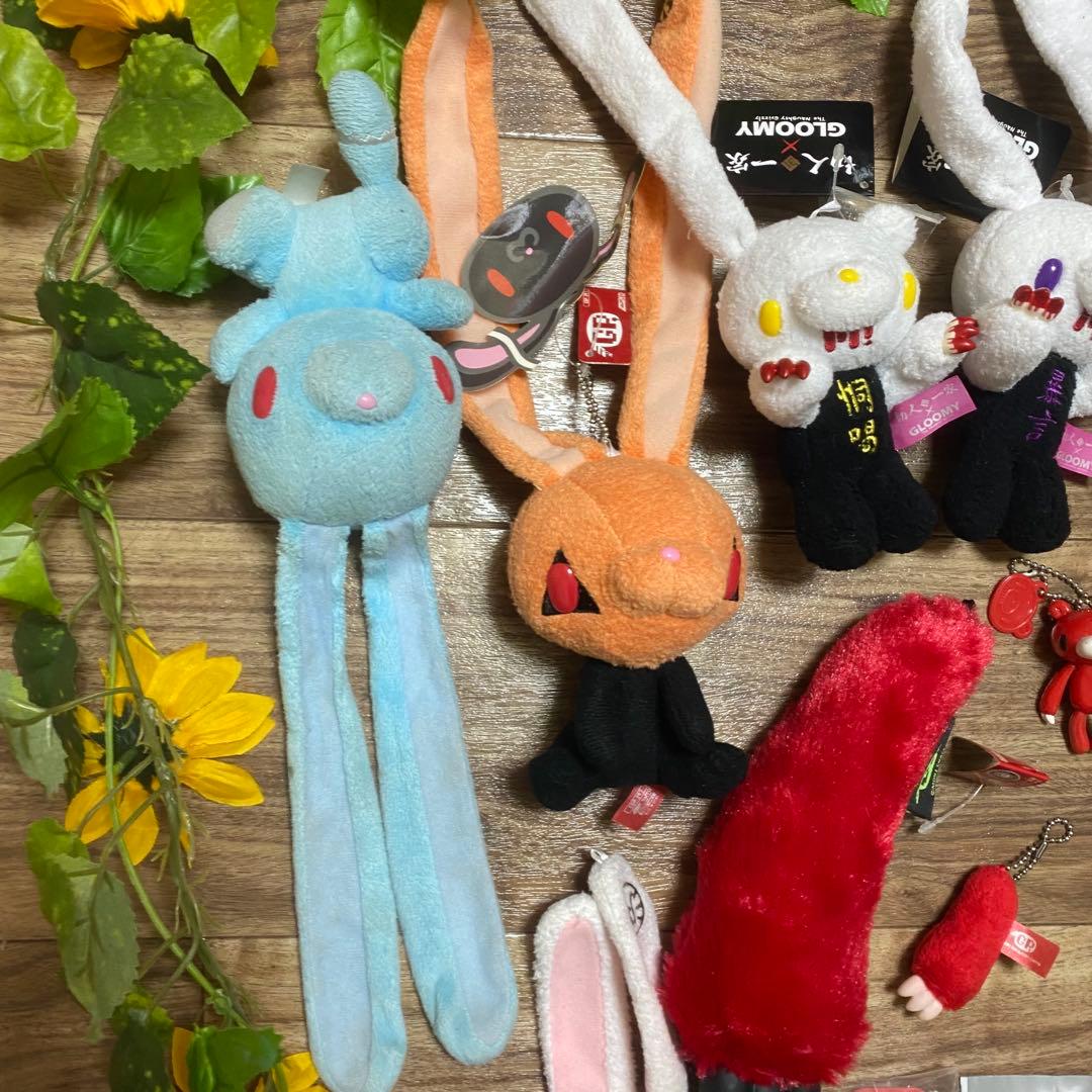 稀少　汎用うさぎ＆グルーミー チャックスGP ぬいぐるみキーホルダー　まとめ売り