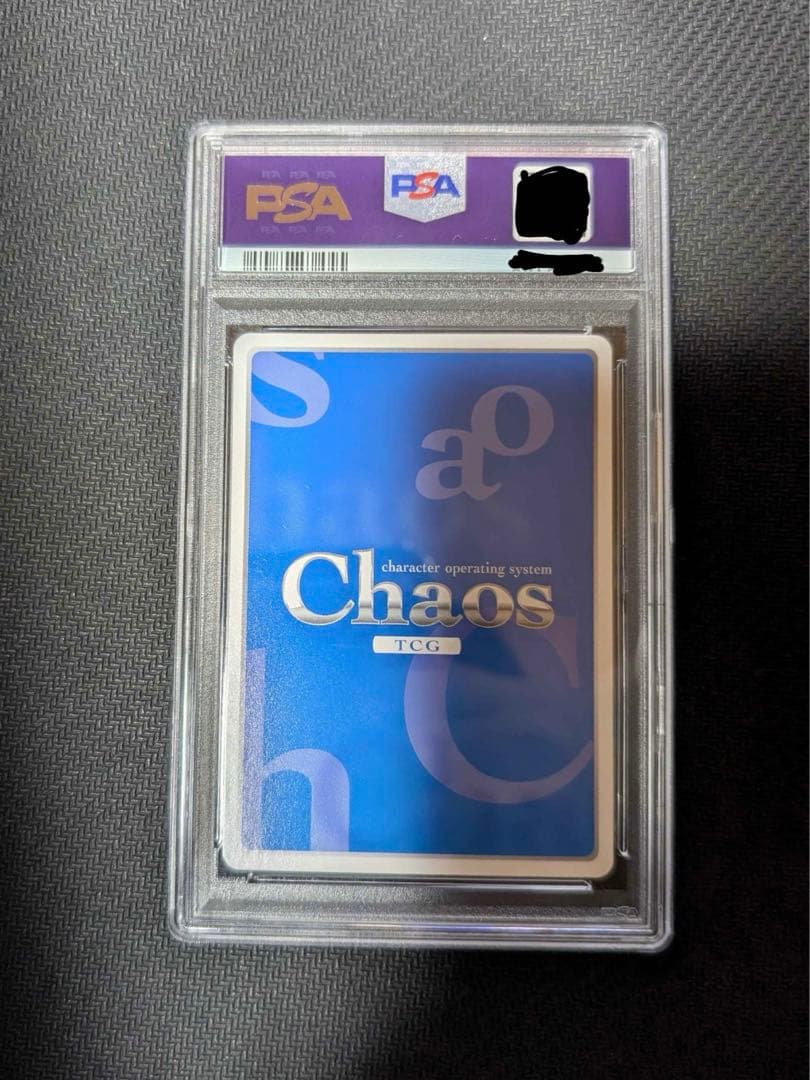 ChaosTCG 黄金の第三王女「ラナー」 PSA10