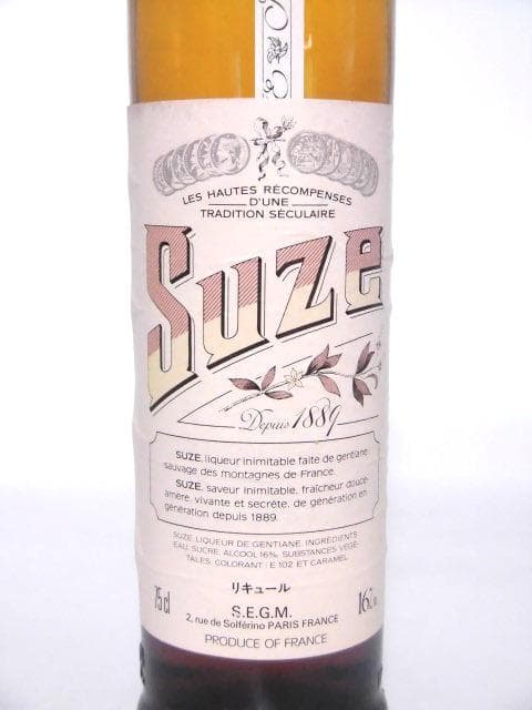 【L2】スーズ 16% 90年代 旧ボトル 正規品 750ml