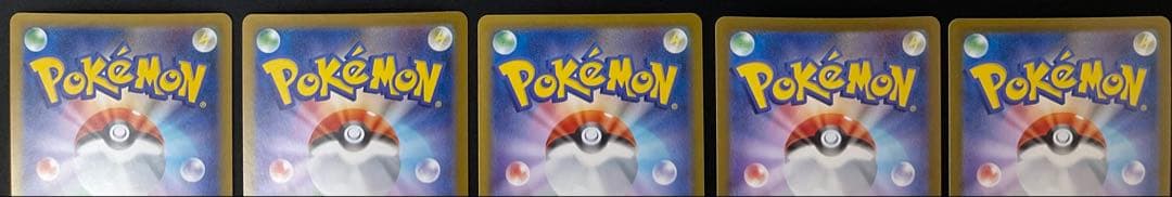 イーブイズ ブイズ SAR 10枚セット ブラッキー ニンフィア グレイシア