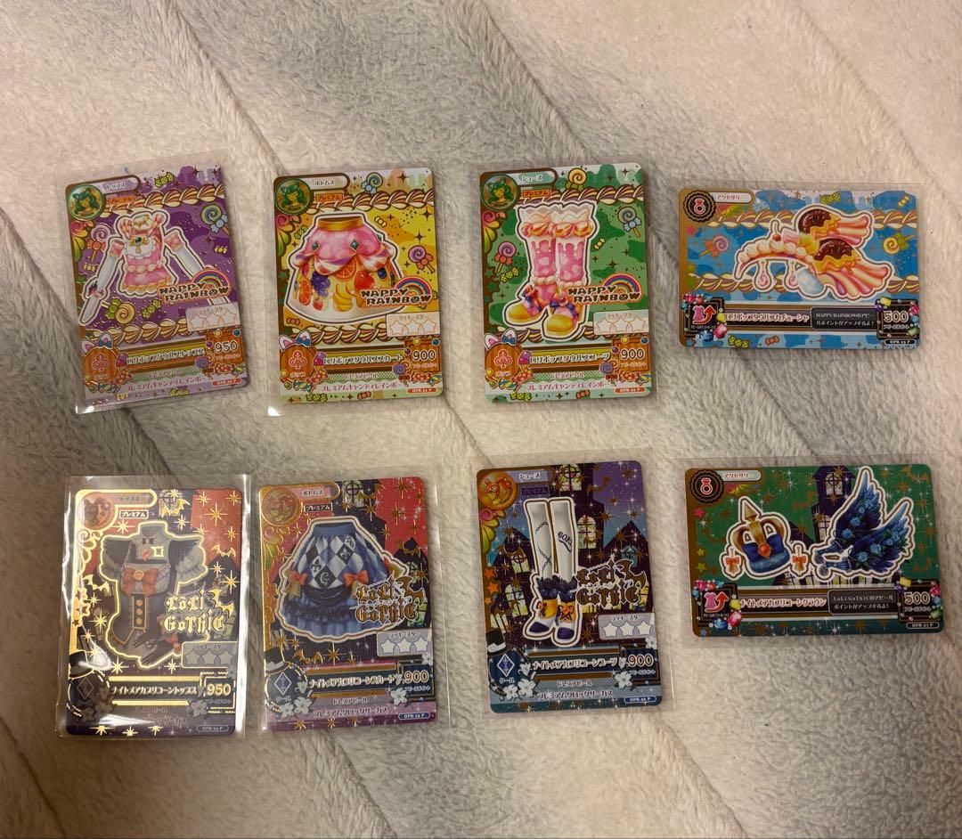 アイカツ！　ルーレット　カード　セット売り 3/22更新