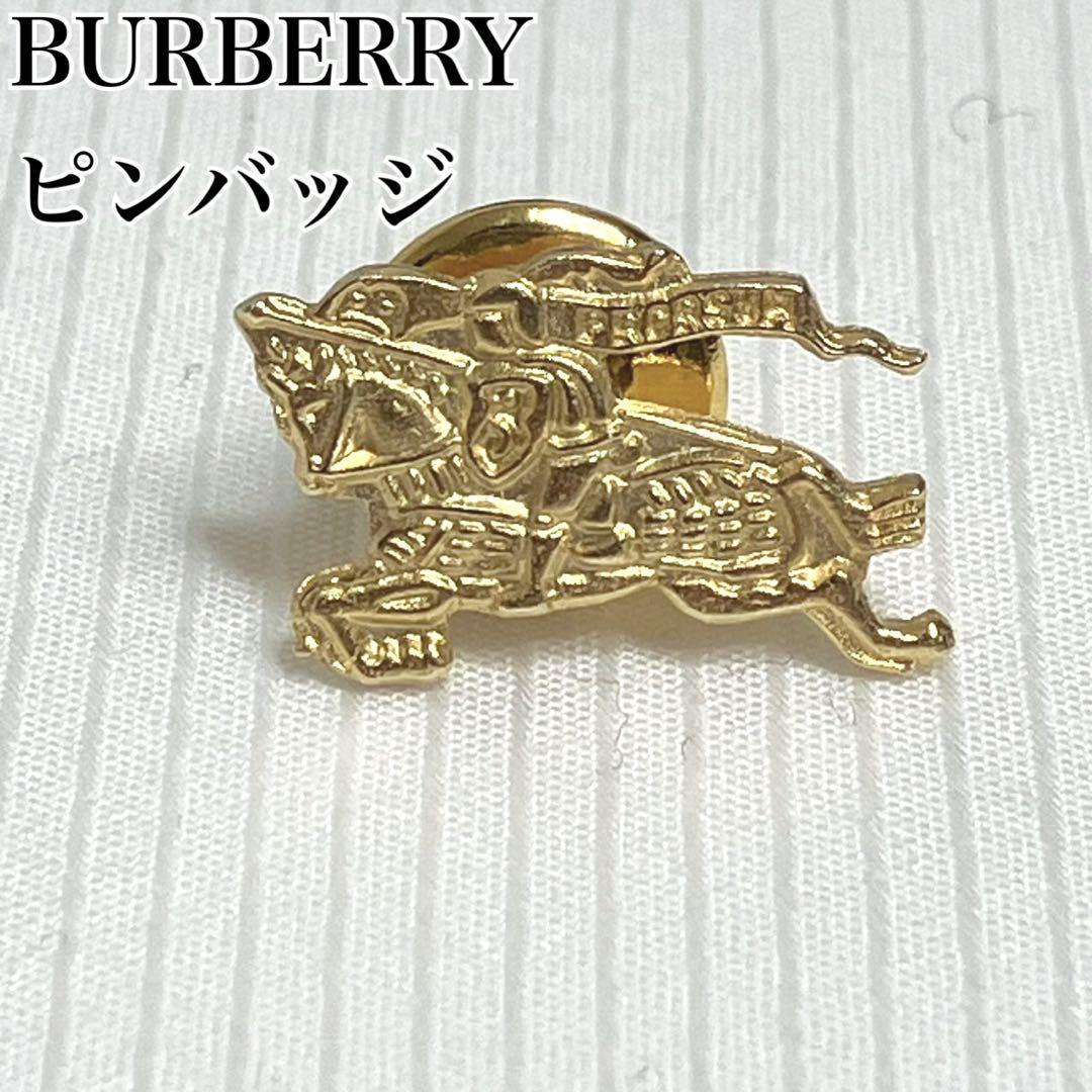美品 バーバリー BURBERRY 金ピンバッジ ホースロゴ ゴールド