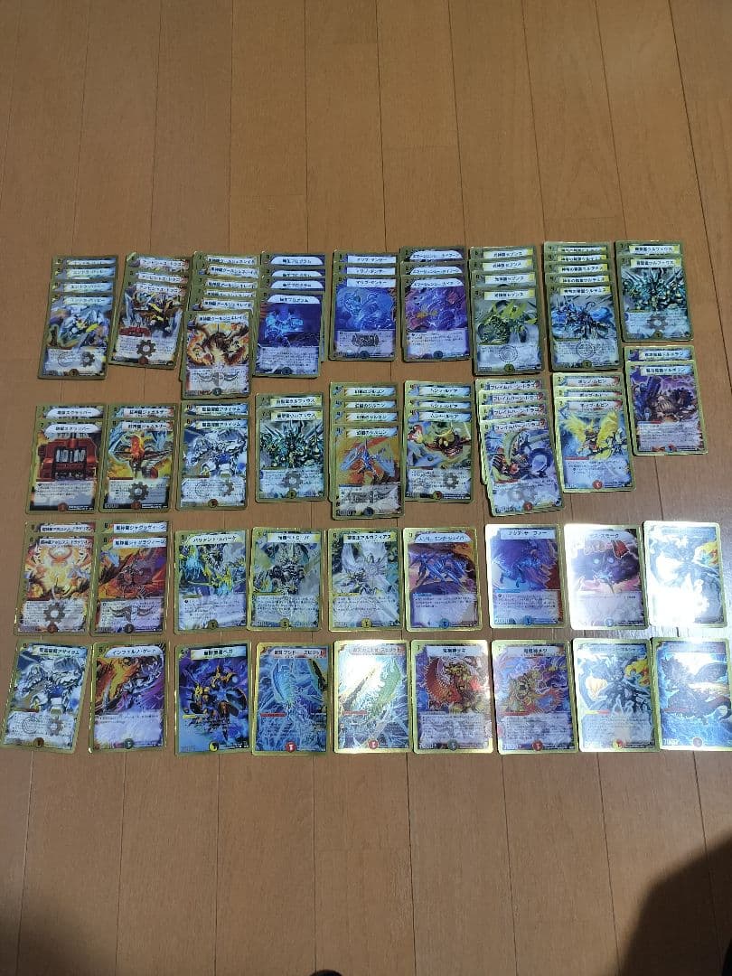 デュエルマスターズ 旧枠 金枠 銀枠 まとめセット