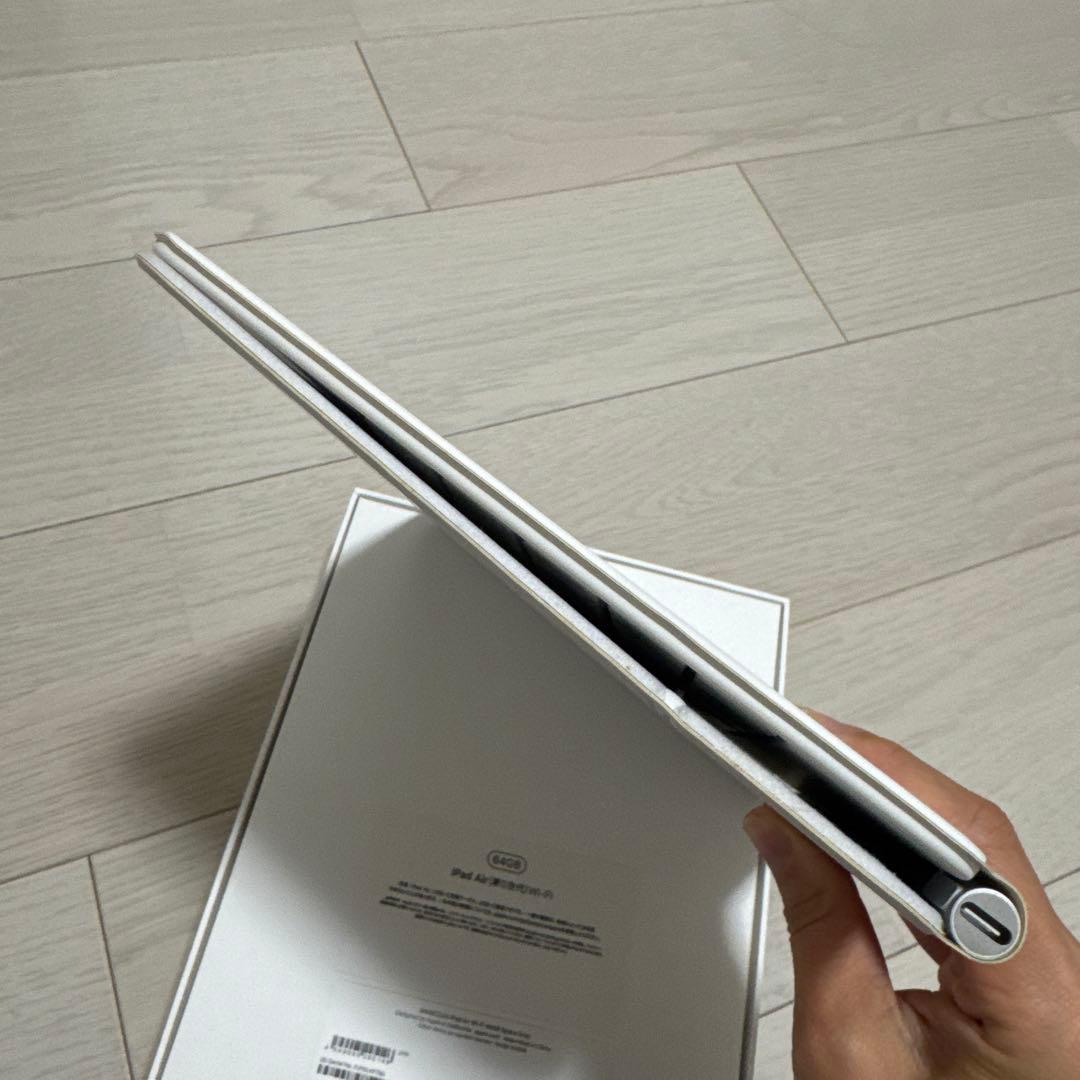 iPad Air 第5世代 64GB Magic Keyboard ホワイト