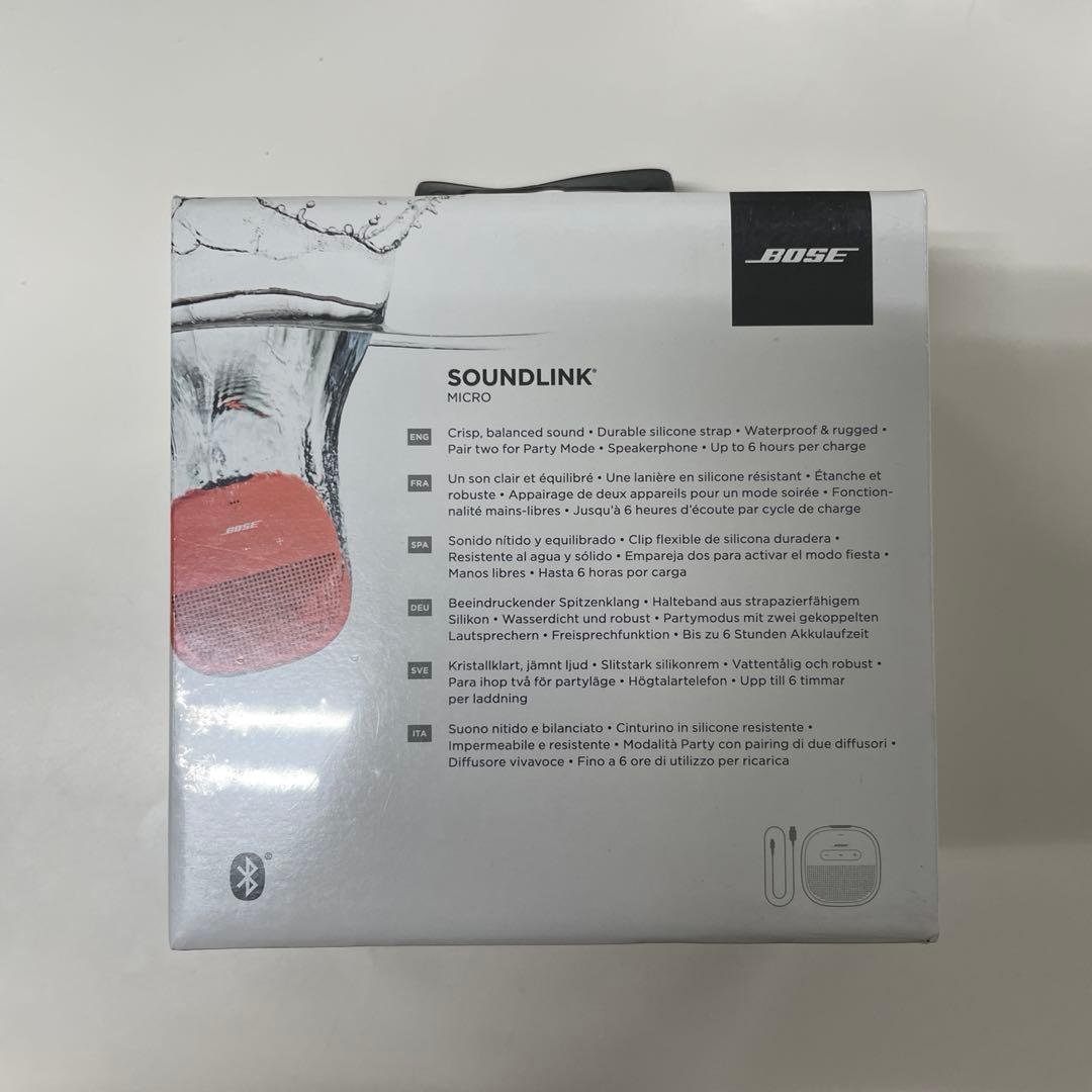 BOSE SOUNDLINK MICRO Bluetoothスピーカー