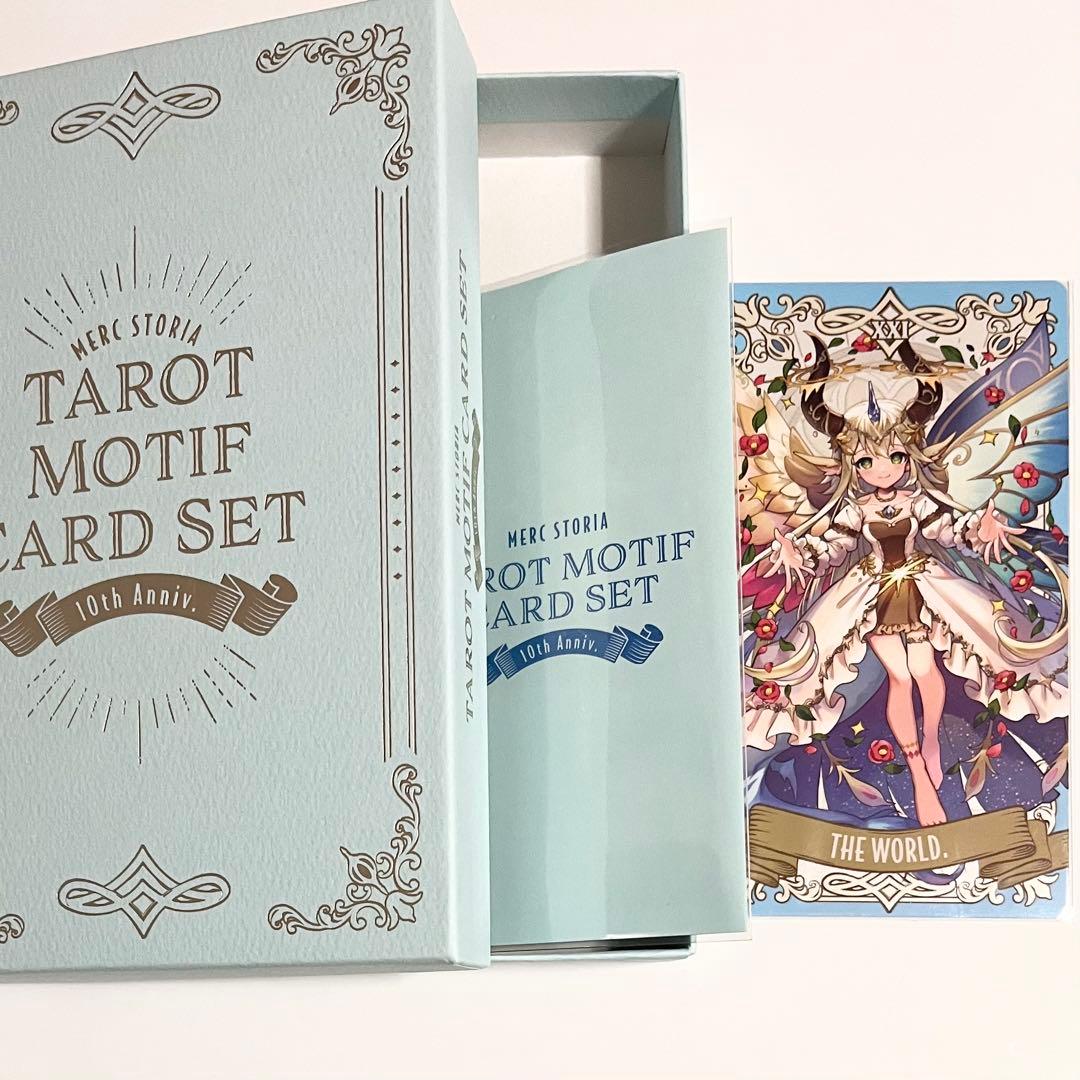 メルクストーリア タロットモチーフカードセット　輝跡展