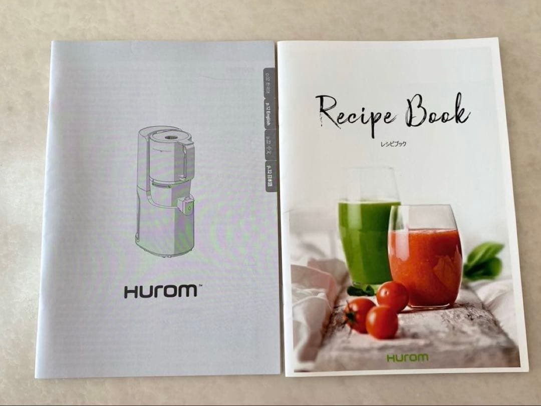 HUROM　スロージューサー　H-200-WBAA03　ヒューロム