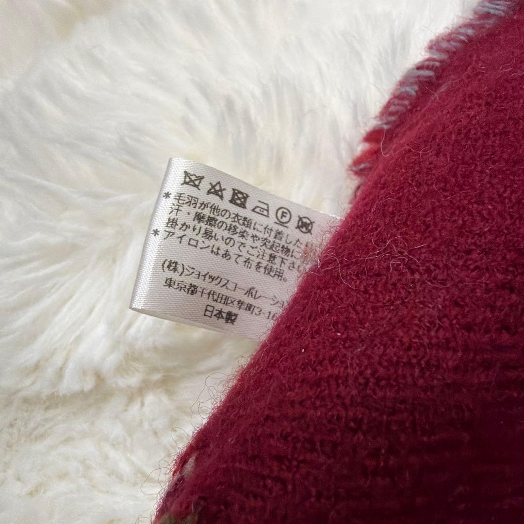 現行 美品 Vivienne Westwood ビックオーブ チェックマフラー