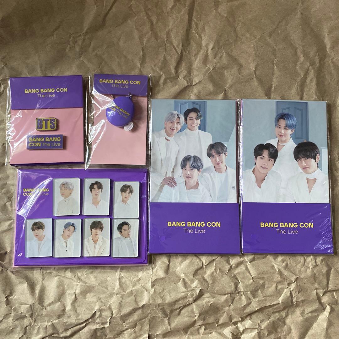 bts バンバンコン　グッズ