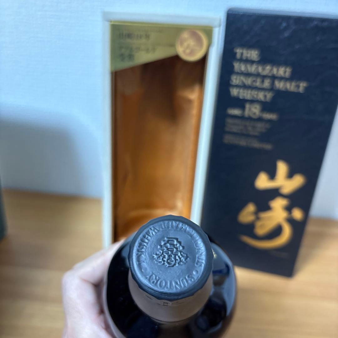 サントリー シングルモルト ウイスキー 山崎18年　700ml　箱付き 旧ボトル