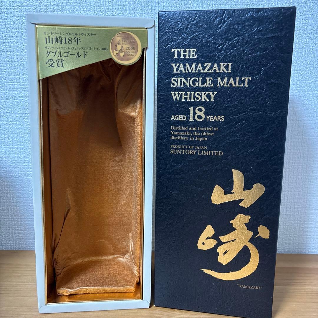 サントリー シングルモルト ウイスキー 山崎18年　700ml　箱付き 旧ボトル