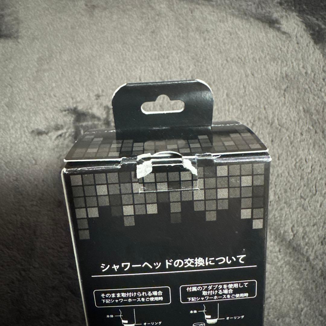 Bollina Wide シャワーヘッド