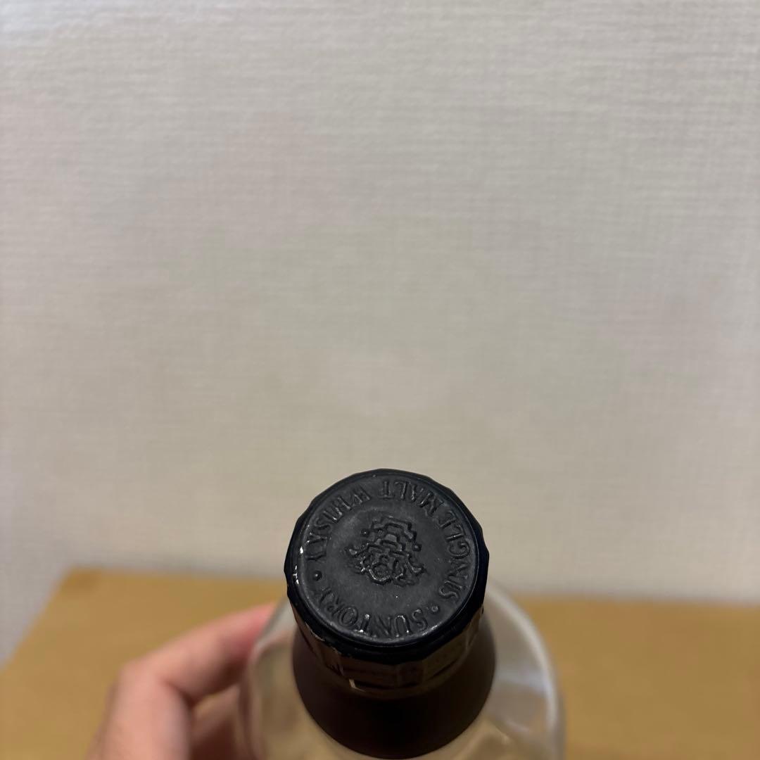 （空瓶）　サントリー　山崎蒸溜所　1993 シェリー　空瓶　1993-2006