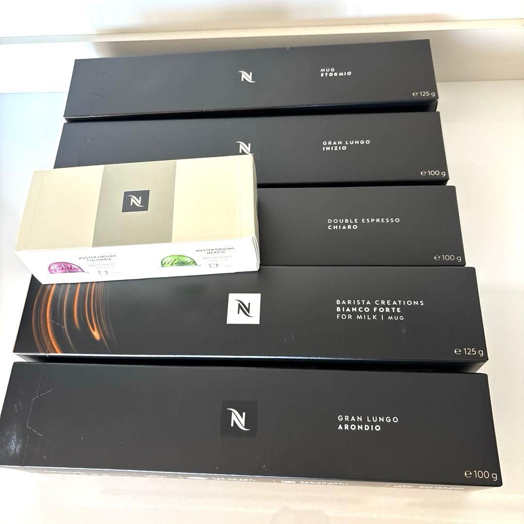 Nespresso VERTUO 6箱 (52個) とマグカップのセット