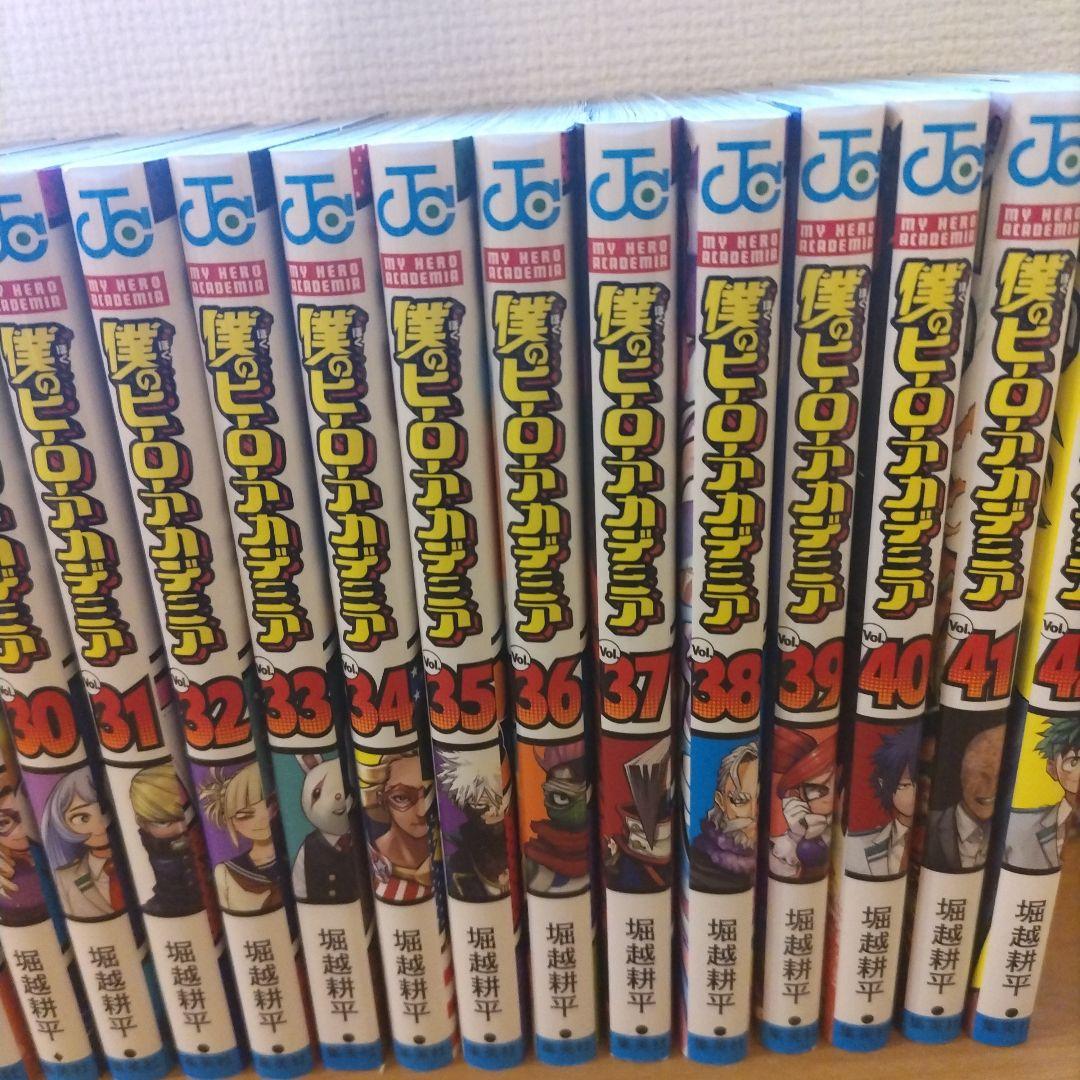 僕のヒーローアカデミア　ヒロアカ　 全巻セット