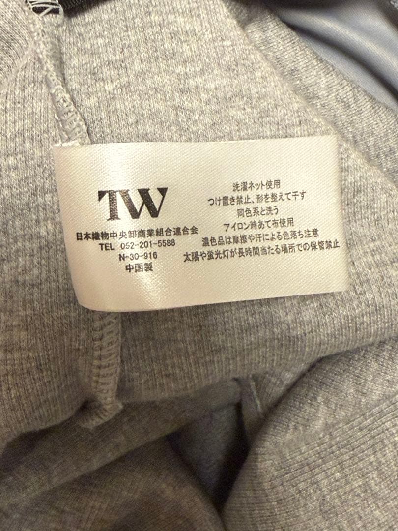 【完売商品】TW Bodysuit-HYS