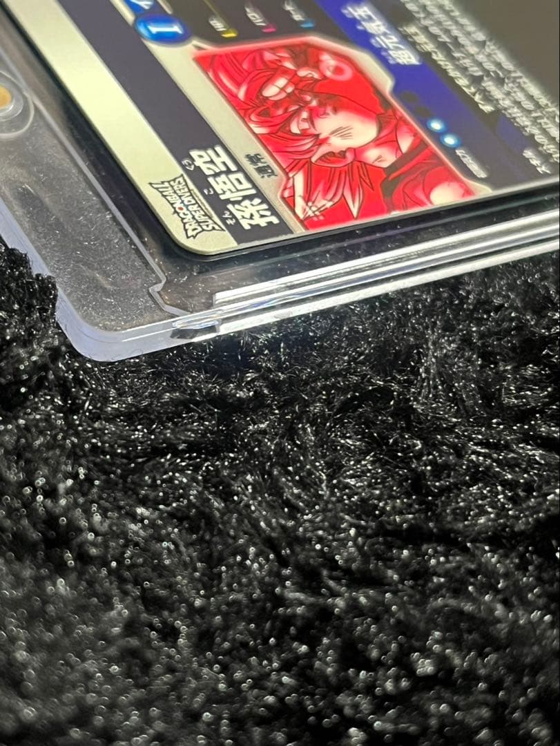 ドラゴンボールスーパーダイバーズ　孫悟空パラレル　GDRセット