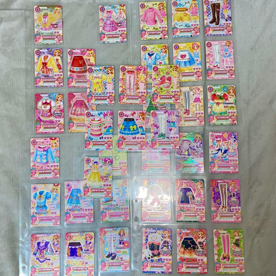 アイカツ！ 9ポケットバインダー カードセット