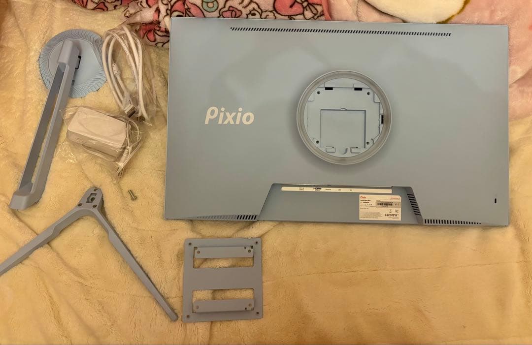 ピクシオ ゲーミングモニター パステルブルー23.8インチ 200Hz