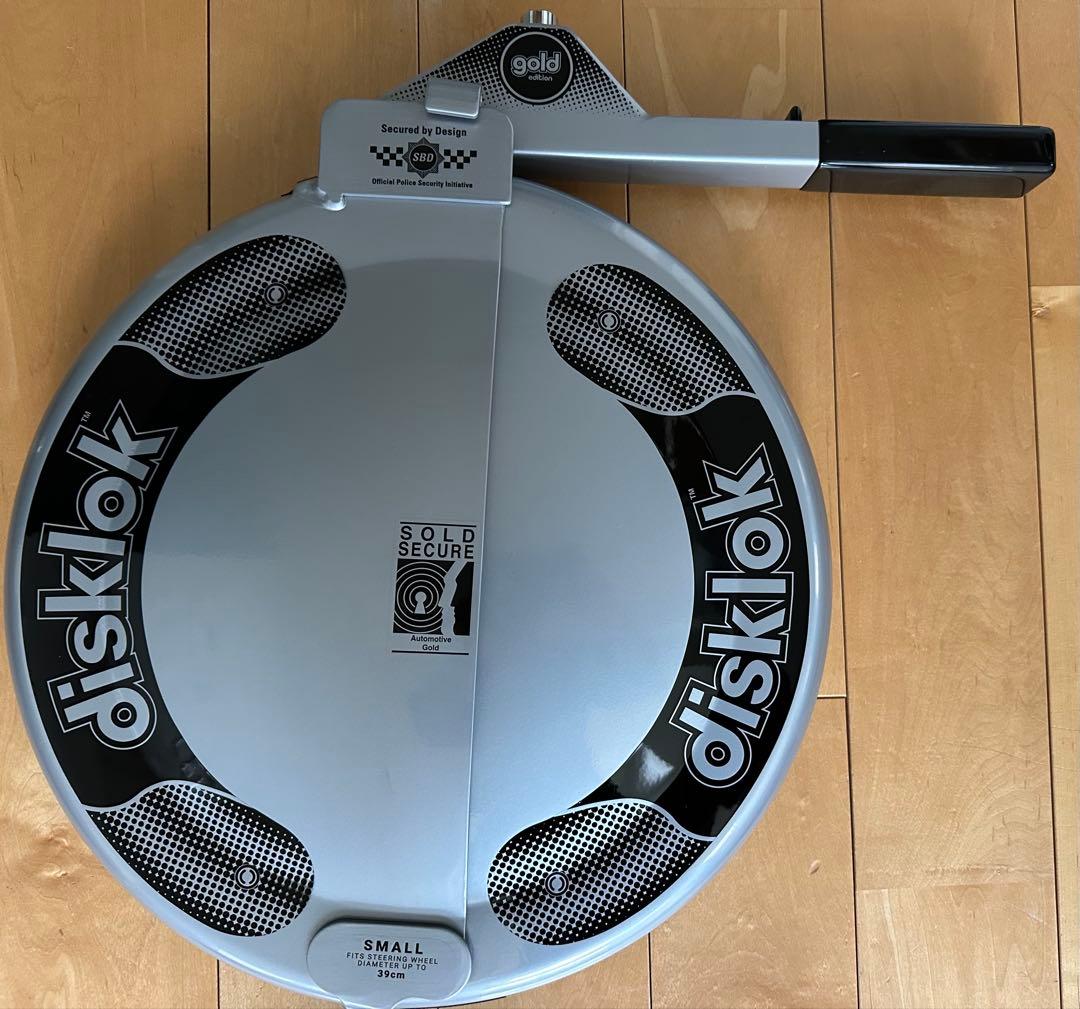 disklok ホイールロック Sサイズ