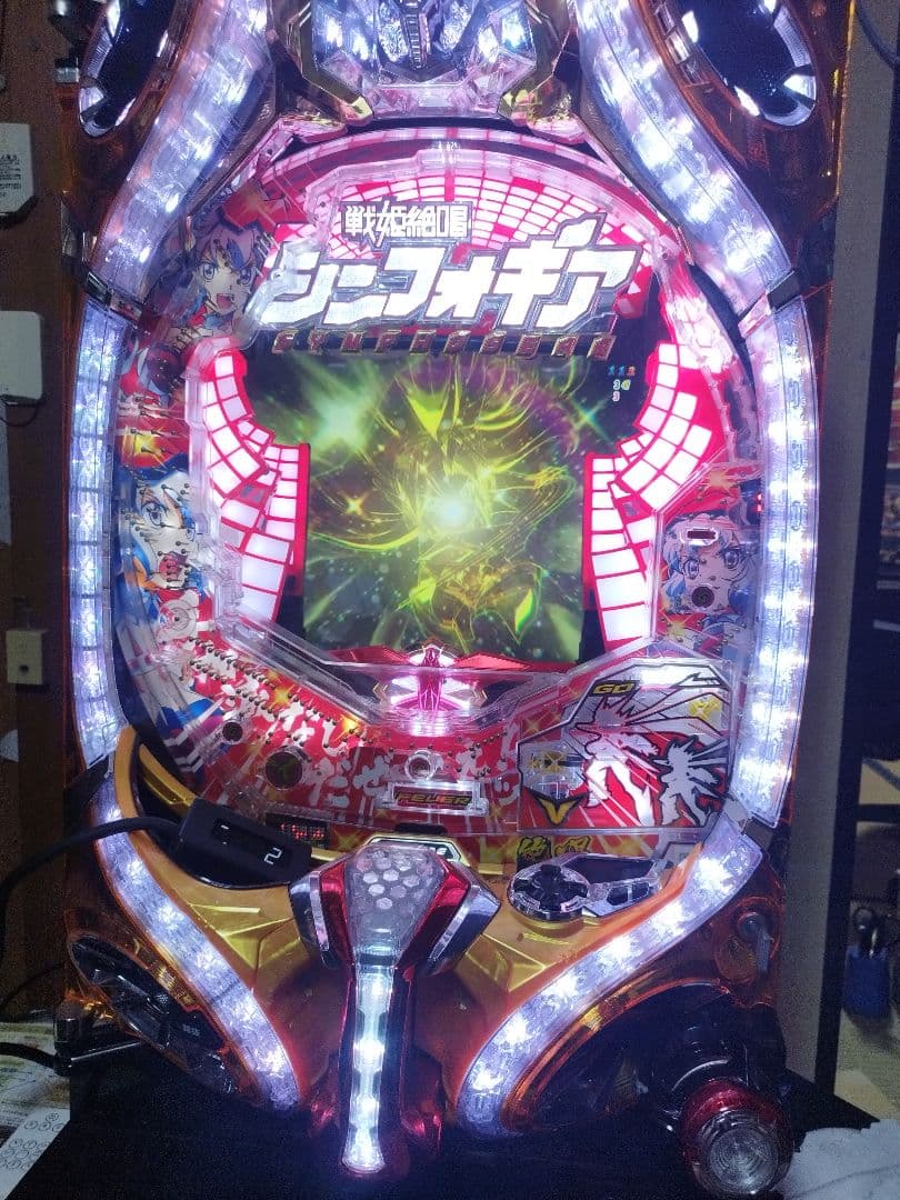 たのメル便 CRF戦姫絶唱シンフォギア 無線オートコントローラー クリスパネル