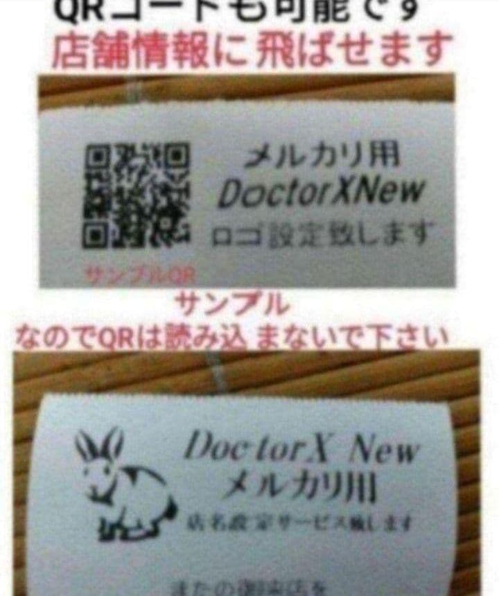 カシオレジスター　TE-400　フル設定無料　PC連携売上管理　901779