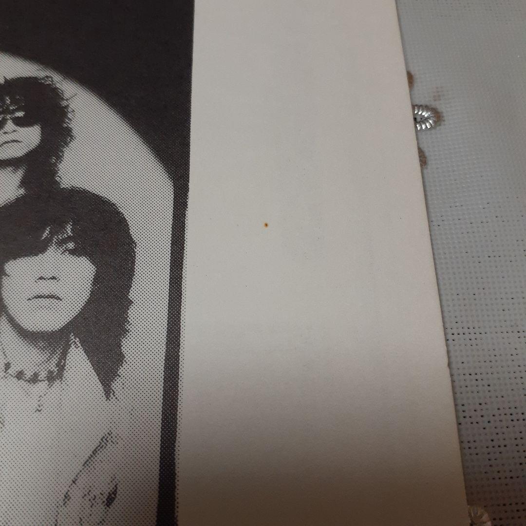 THE YELLOW MONKEY ファンクラブ会報＋グッズ