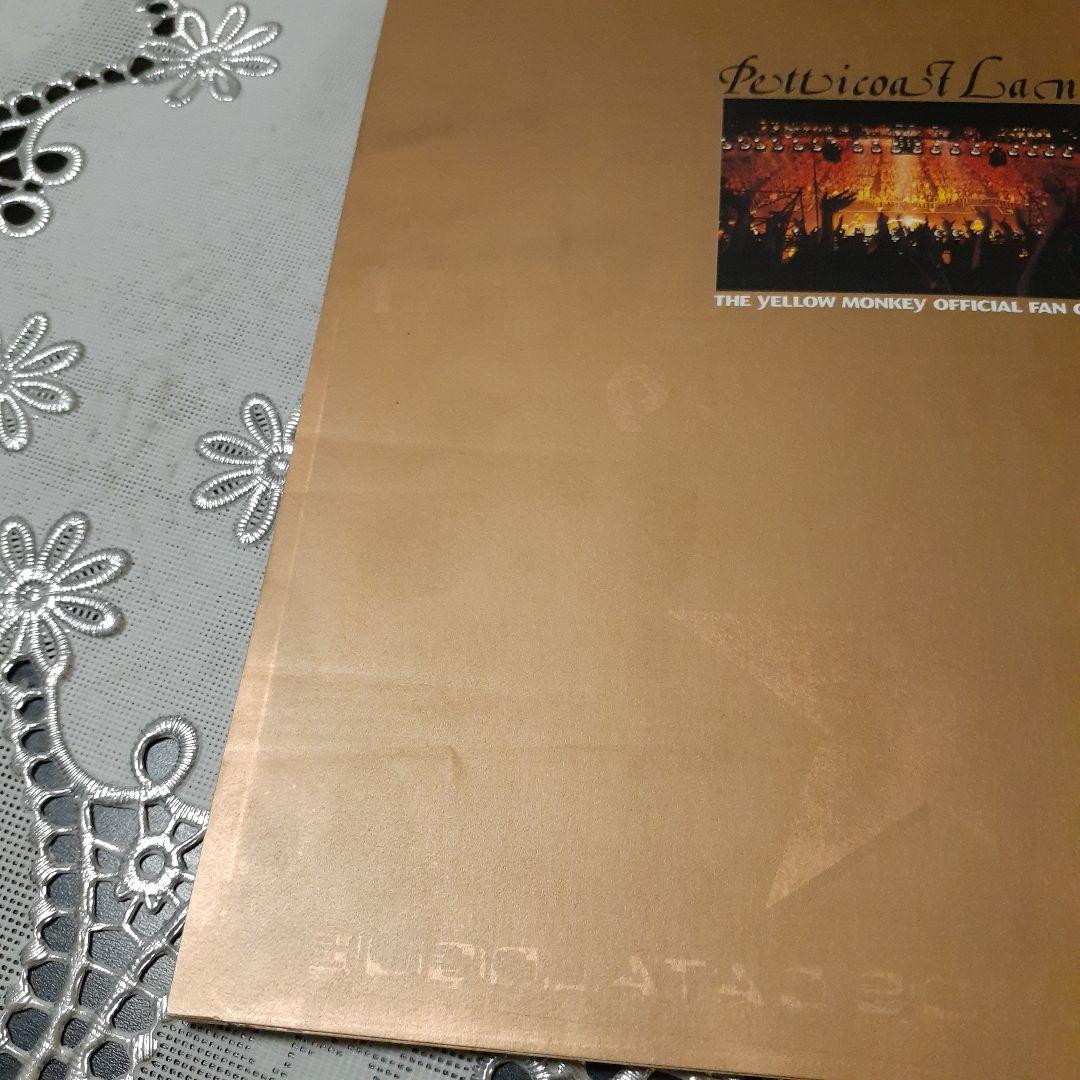 THE YELLOW MONKEY ファンクラブ会報＋グッズ