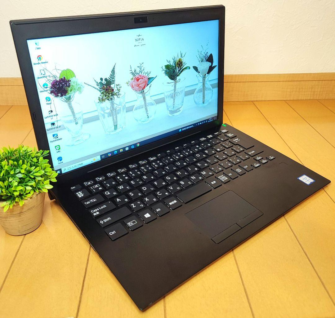 VAIO Pro✨13.3インチ薄型軽量ノートパソコン✨すぐ使える設定済み✨