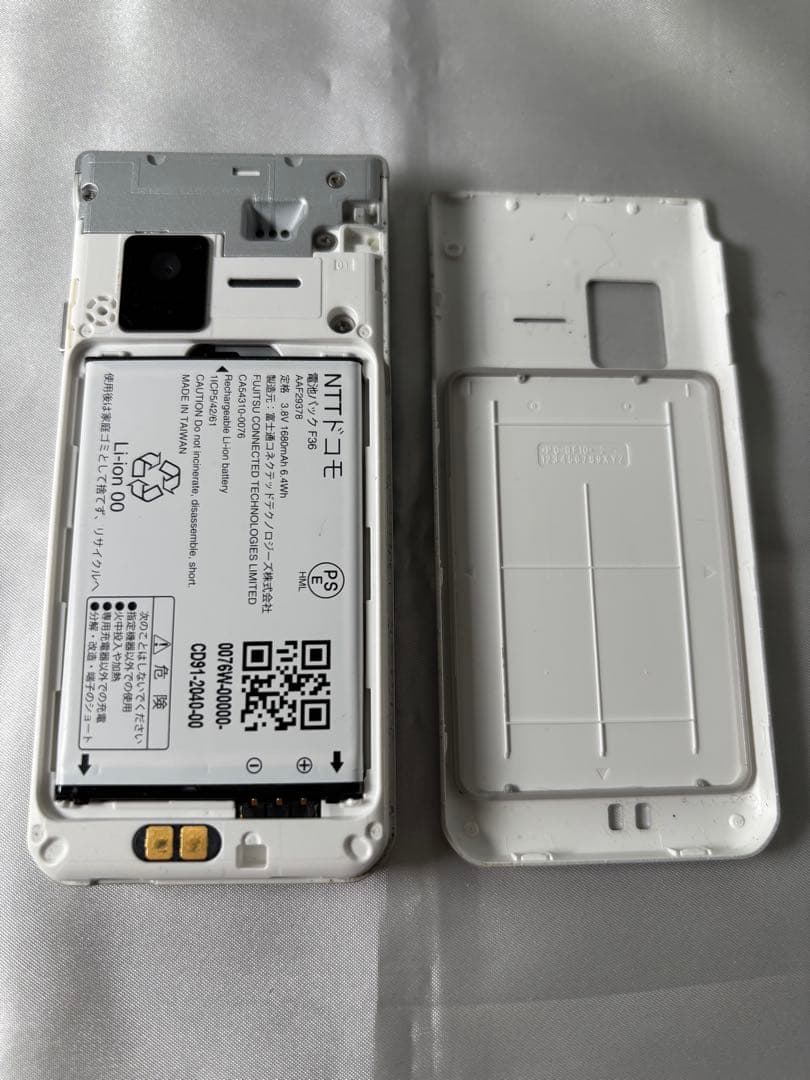 【完品・美品】docomo arrows ケータイ F-03L シルバー